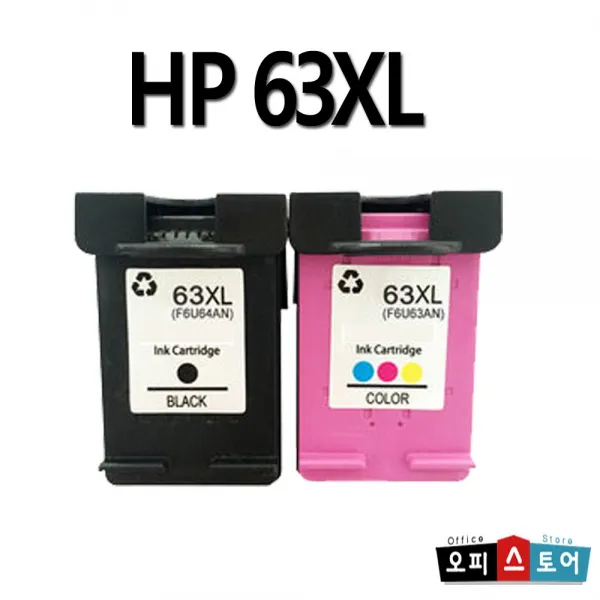 Hp Ink 63xl 대용량 재생 검정 컬러 대용량 검정 1