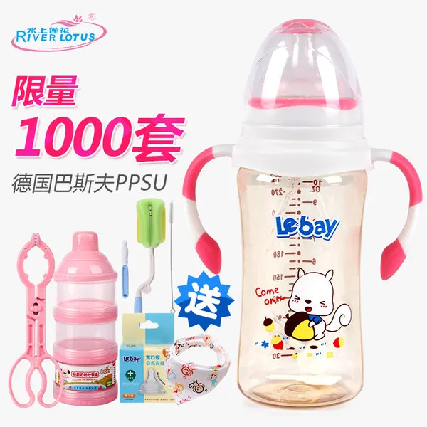 핸들 넓 구경 안티 자만심 240 ~ 300ml 아 물 로터스 PPSU 신생아 병 세척 청소 브러쉬, B 섹션 핑크 240ml