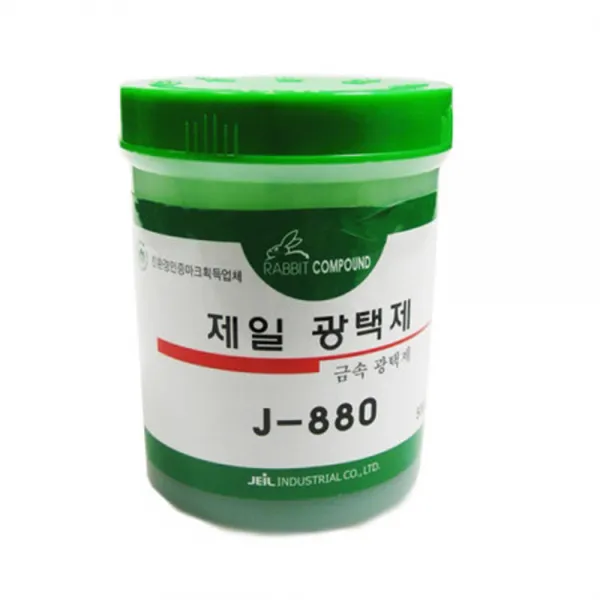제일 금속광택제 J 880 광약 녹제거 버클 구리 알루미늄 불상 광택 1개