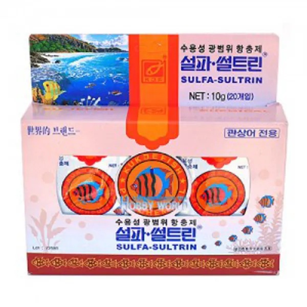 [하비월드 아쿠아] 썰파 썰트린1박스 (10gx20개입) 수용성 광범위 항충제, 1팩