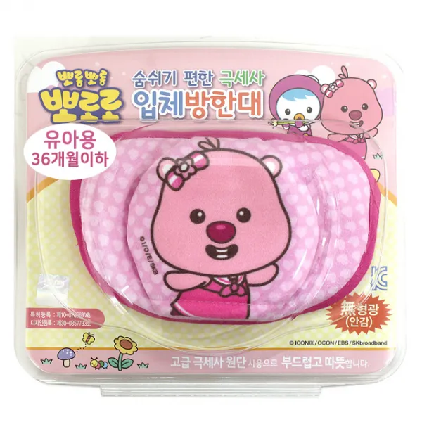 뽀로로 숨쉬기 편한 극세사 입체방한대-유아용(분홍 루피), 1개, 1개