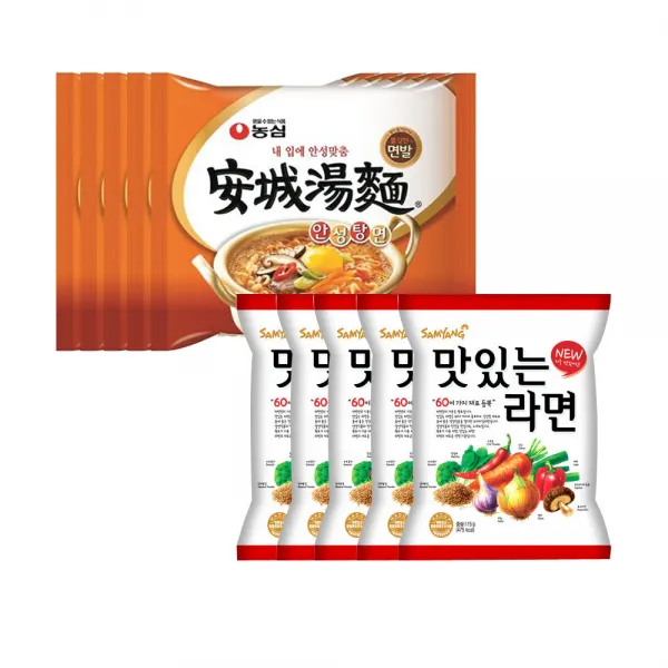 농심 안성탕면 5개 + 삼양 맛있는라면 5개, 1개