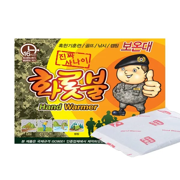 온종일화롯불 대용량 포켓형, 100개