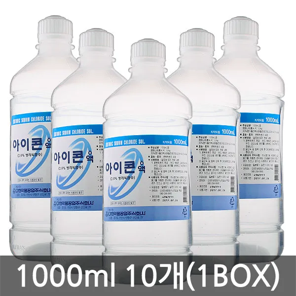 아이콘액 1000ml x 10개(1BOX) 렌즈세척전용 식염수, 10개입