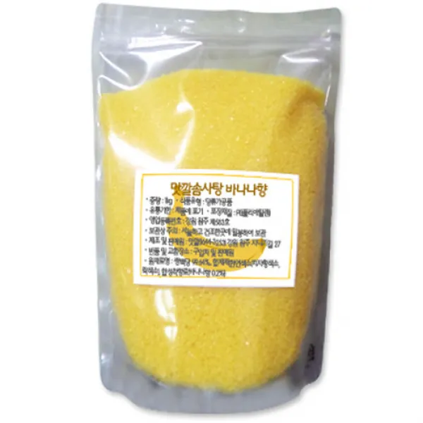 맛깔 천연색소사용 솜사탕재료(맛깔슈가 바나나향) 1Kg, 1개