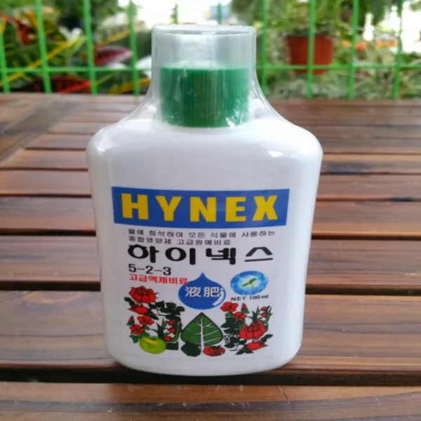 [용이네화원] 20. 하이넥스 식물영양제 분갈이흙 거름 개화촉진제