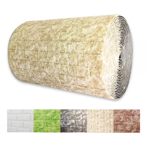 별빛하우징 이음새없는 프리미엄 폼블럭 대용량 셀프인테리어 DIY 단열 대용량(1m X 25m), 1개, 베이지
