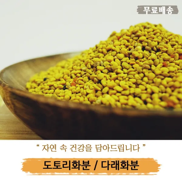 꿀벌농장 다래화분 꽃가루, 6kg, 1박스