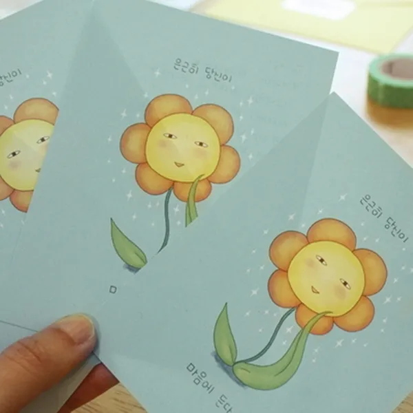 낢이야기 편지지 4종, 좀만이따가(봉투小)