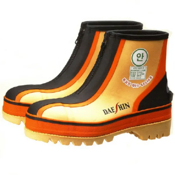 8501587 Nr 안전단화/고안 제36 대신화학 1/295mm Shin_h 단일상품