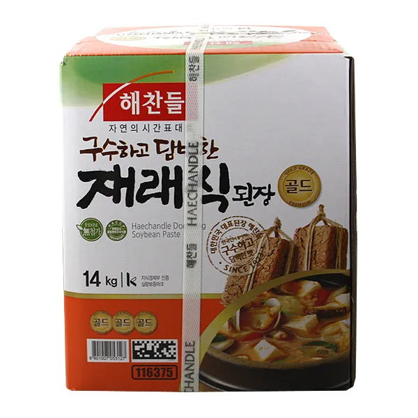 S448206 해찬들_ 재래식된장골드14kg 1
