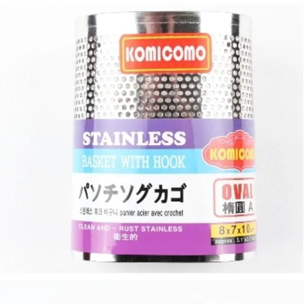 X202170 한성_ 타원걸이_ 욕실선반_ 다용도선반_ 흡착선반_ 욕실정_, 1