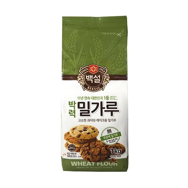 B570970 (면)백설_ 박력밀가루1kg-묶음배송(20가능), ZZZ_본제품구매