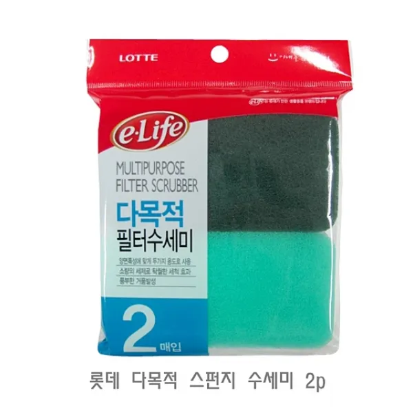 I187657 롯데_ 다목적_ 스펀지_ 수세미_ 2p_ 스폰지수세미_ 부억수세, ZZZ_본제품구매