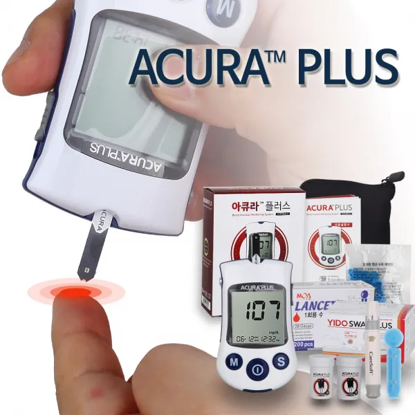 아큐라플러스 혈당측정기 풀세트구성 시험지 60t+침210+솜100 1개