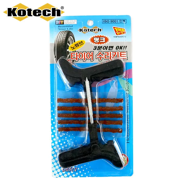 A546673 코텍스_ 타이어_ 펑크_ 수리키트_ K-427/수리킷/빵꾸/타이, 단일상품