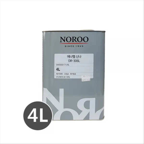 노루멜 신나 (알키드 에나멜 신나) DR-306L/4L