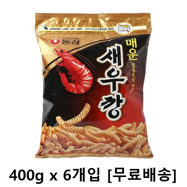사랑주는쇼핑몰 (대용량) 농심 노래방 새우깡 매운맛 400g x 6봉 [무료배송], 6개