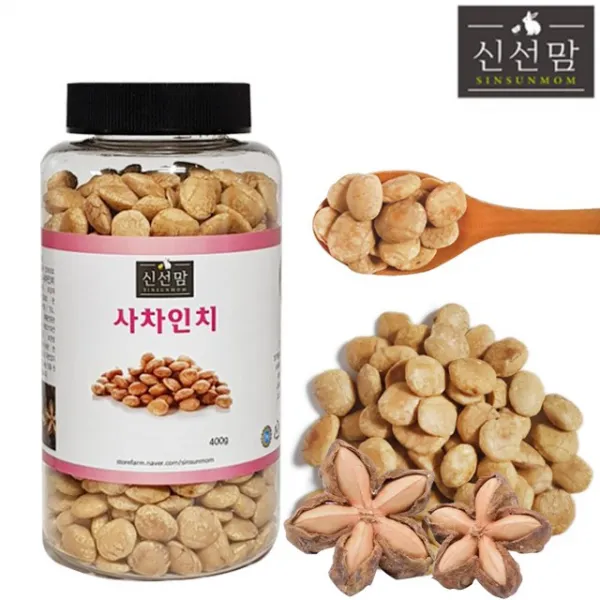 신선맘 볶은사차인치 400g 페루산 견과류 1개 1kg 500g+500g 
