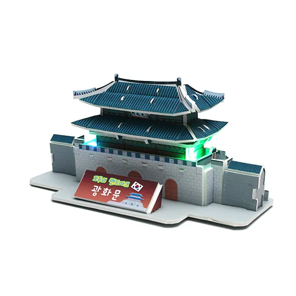 IQ EQ 쑥쑥 크래커플러스 3D 입체 종이 퍼즐, 26 (LED)광화문