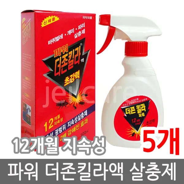 성진제약 파워 더존킬라 300ml (12개월지속성), 5개