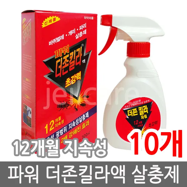 성진제약 파워 더존킬라 300ml (12개월지속성), 10개