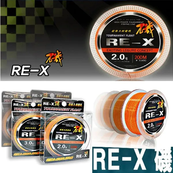 싸파 RE-X 기 바다원줄 200m 낚시줄 토너먼트 플로팅 낚시라인 그린피싱, 3.RE-X 기 200m - 3호