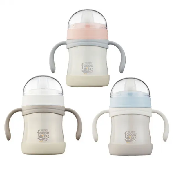 푸고 프리미엄 진공 단열 2WAY 베이비보틀 200ml TKFA-200S, 블루