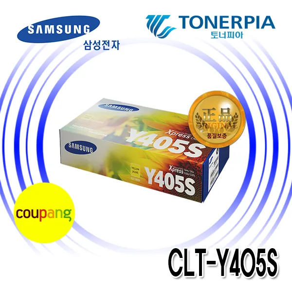 삼성전자 CLT-K405S 색상선택 정품토너, 04_노랑(Yellow), 1개