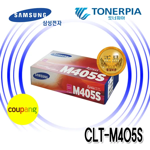 삼성전자 CLT-K405S 색상선택 정품토너, 03_빨강(Magenta), 1개