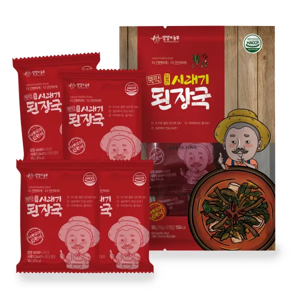 뚝딱 얼큰시래기 된장국 50g(10gx5봉), 단품