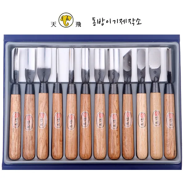 천비 조각도 특 12본조 전문가용 20cm 명품목공구 조각칼 조각끌 셋트 세트