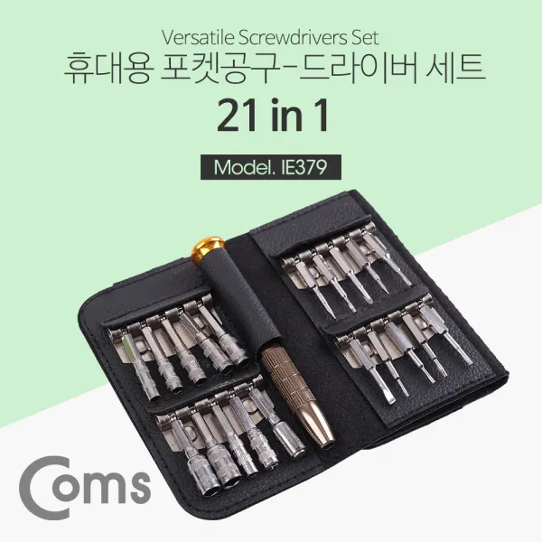 파트스캐너 공구모음, 1개, 정밀 드라이버세트 휴대용 포켓 psIE379