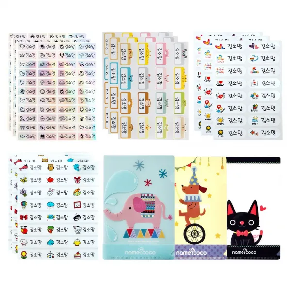네임코코 신학기문구종합선물세트 의류스탬프&네임스티커&칭찬, SP6-7종(4+3)믹스캐릭터종합세트, 1세트