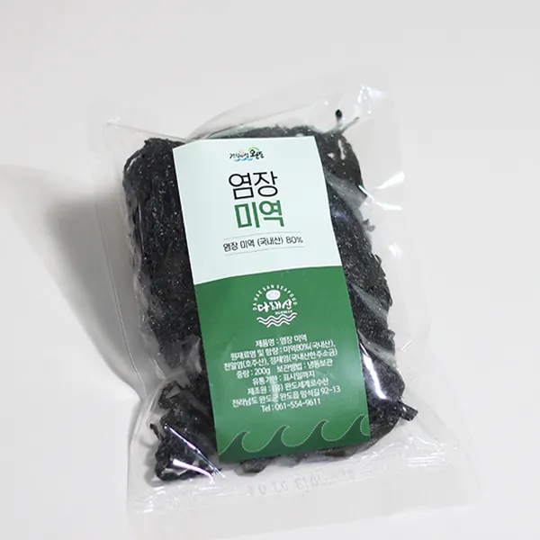 국산소금 사용 염장미역2kg(200gx10봉), 단품