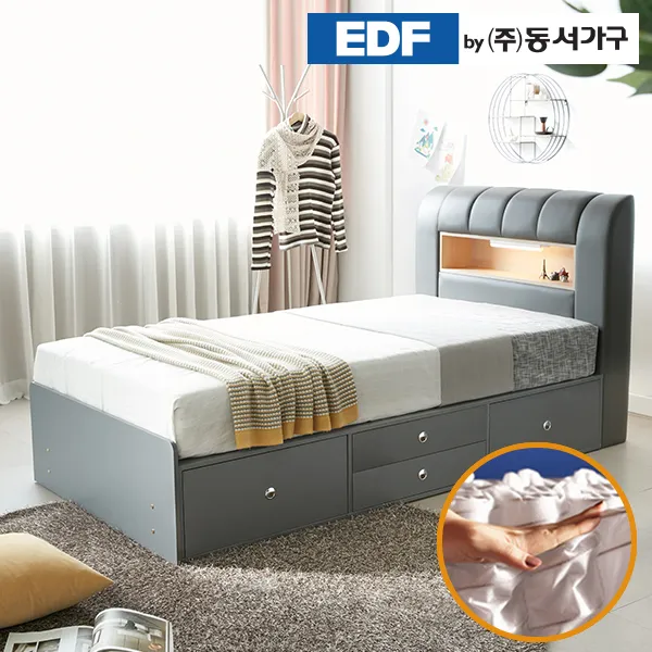 동석가구 라임 서랍형 LED 수퍼싱글침대(독립매트리스) DF637075, 초코 메이플