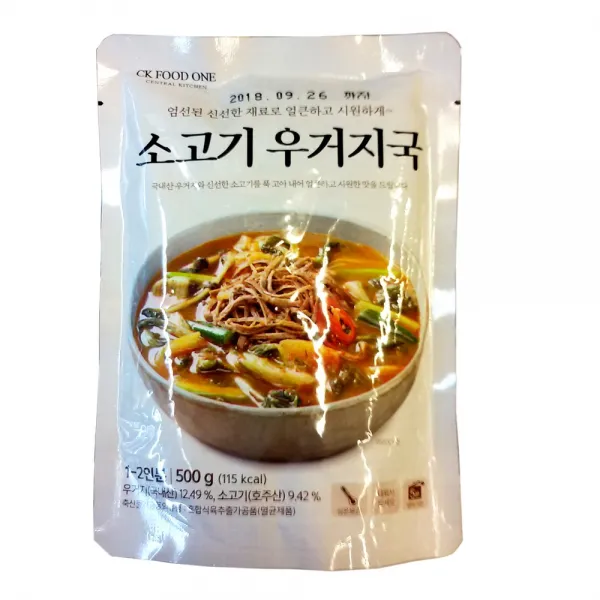 참이맛 소고기 우거지국 500g 즉석요리 사골우거지탕, 단일상품