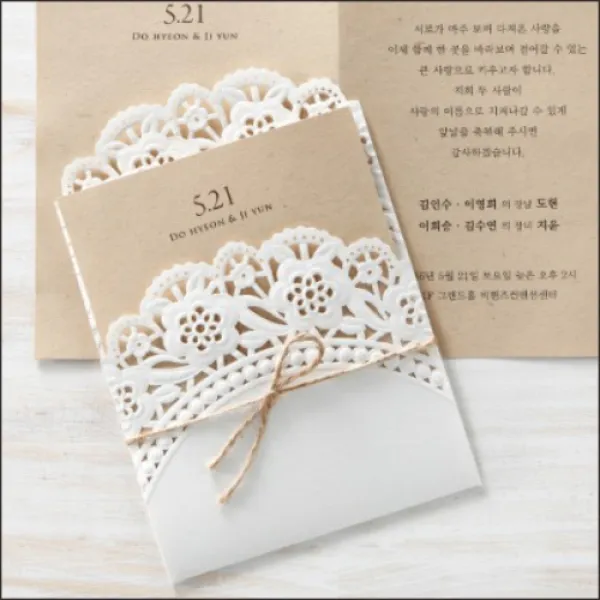 앤유카드 청첩장 초대장 카드 제출용, 로즈마리, 30매