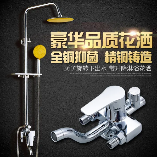 샤워 정장 모든 구리 표면은 물 꼭지 트리플 냉온수 샤워 혼합 밸브 리프터 헤드 장착 (독점 판 M1)