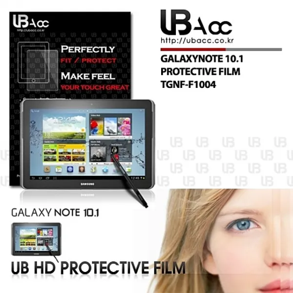 제나일스마트폰 지문필름 1 보호필름 액정보호필름 갤럭시노트10 스마트폰 액세서리 1 액세서리 지문필 갤럭시 cfpa_e, 단일상품