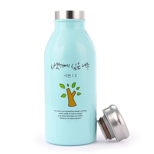 고집쟁이녀석들 말씀이있는 우유병 스텐텀블러, 3.블루, 350ml