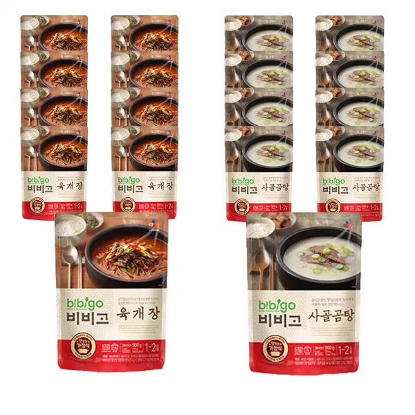 비비고 사골곰탕 8개 + 육개장 8개, 1세트