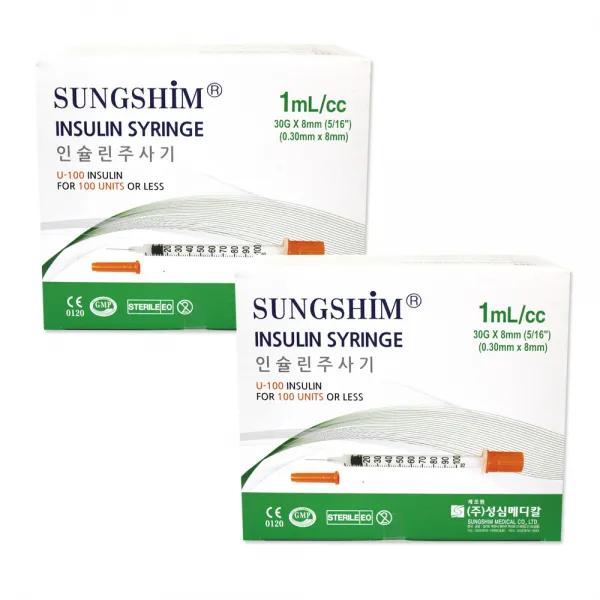 성심 인슐린주사기 1ml(30G x 8mm), 200개입