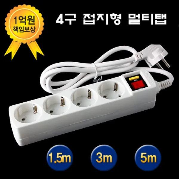 한일전기산업 4구 접지형 멀티탭 감전사고 예방기능 안전장치내장, 1개, 3m