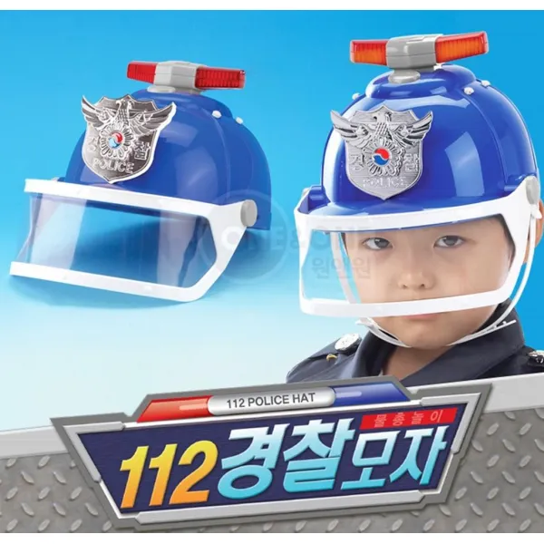원앤원 119 소방모자 물총놀이 역할완구 모자 소방관모자 소방아저씨모자 역할놀이