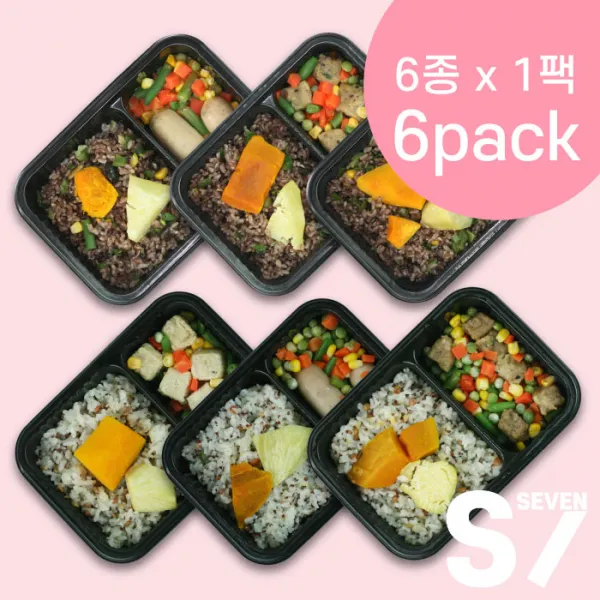 자연미가 S7 700Kcal 식이요법 도시락 일주일 식단, 6팩