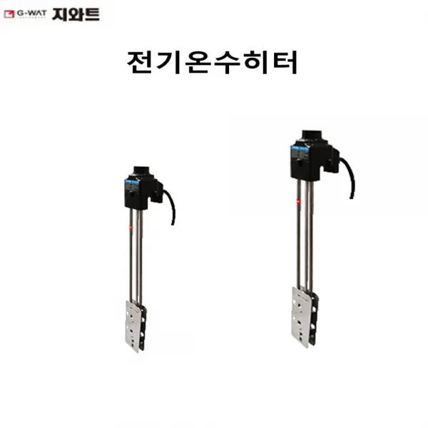 지와트 국산 전기온수히터 돼지꼬리 이동형 터보히터 3KW, 모델 3KW 500mm