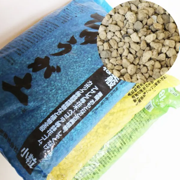 갑조네 휴가토 난석 중립 (1kg)
