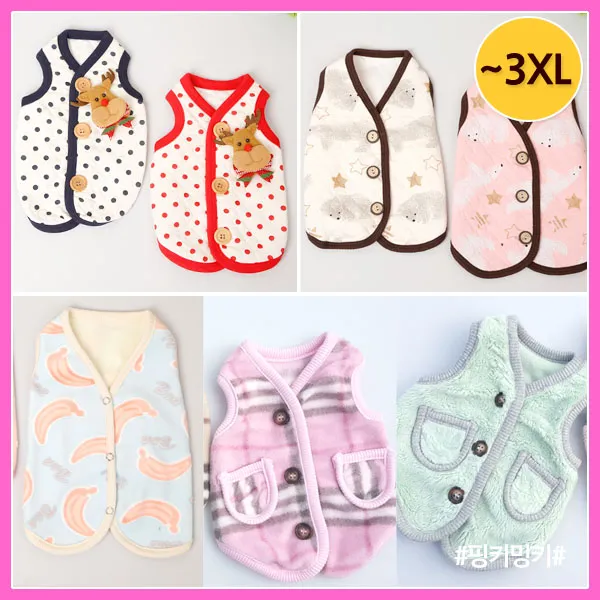 강아지수면조끼잠옷강아지실내복중현견옷겨울옷소형견, 17.너무편해 올인원(dark navy)