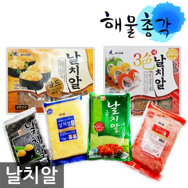 해물총각 날치알 골드 레드 그린, 1개, 3색날치알 180g